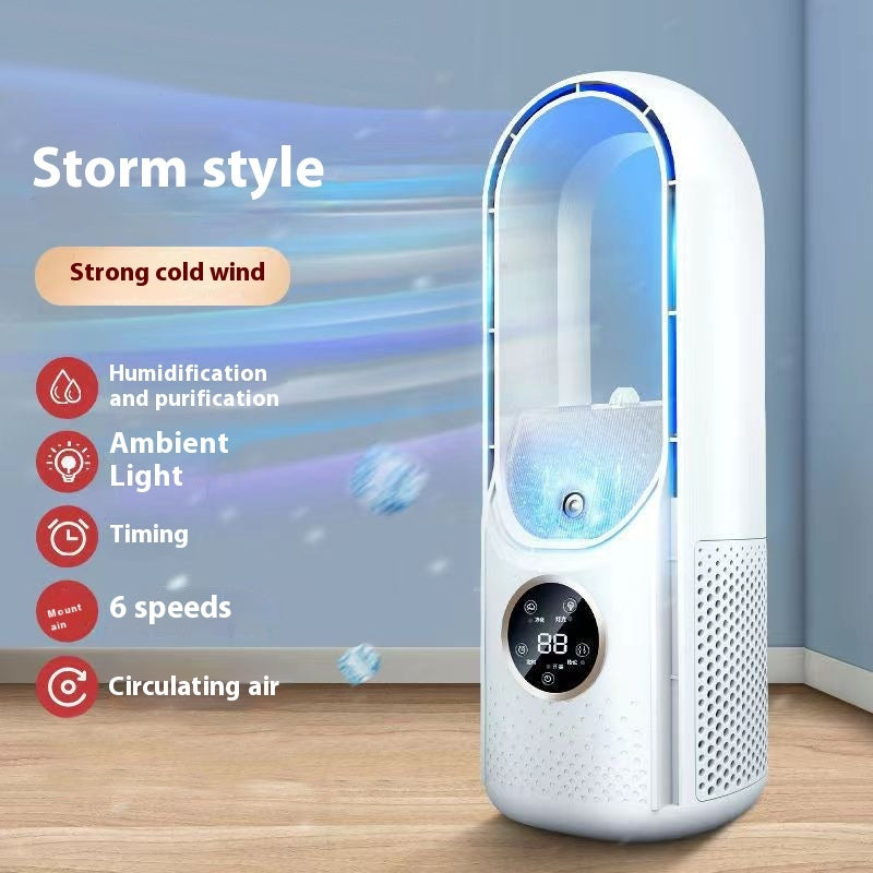 Desktop USB Bladeless Fan